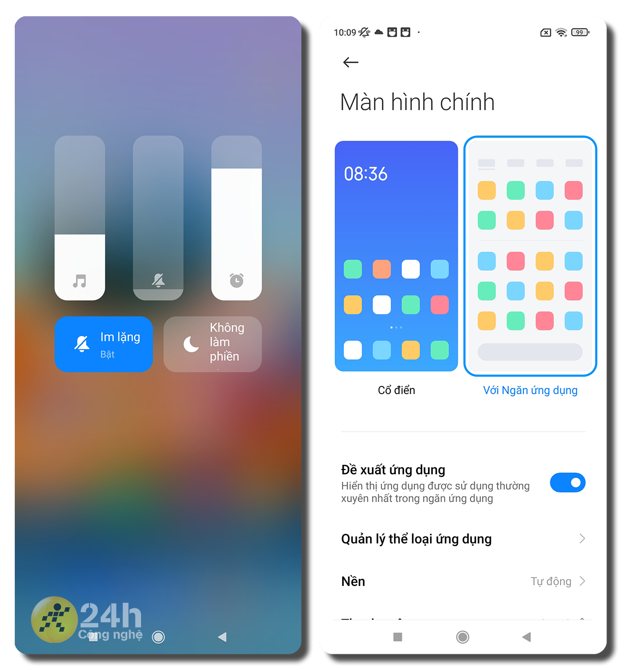 MIUI 12.5.3 MIUI 12.5.3