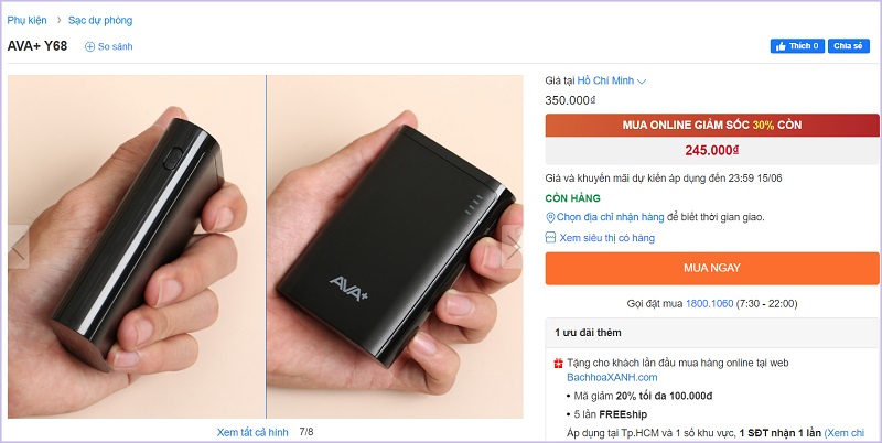 AVA+ Y68 AVA+ Y68