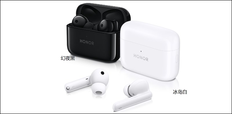 Honor Earbuds 2 SE có hai phiên bản màu sắc