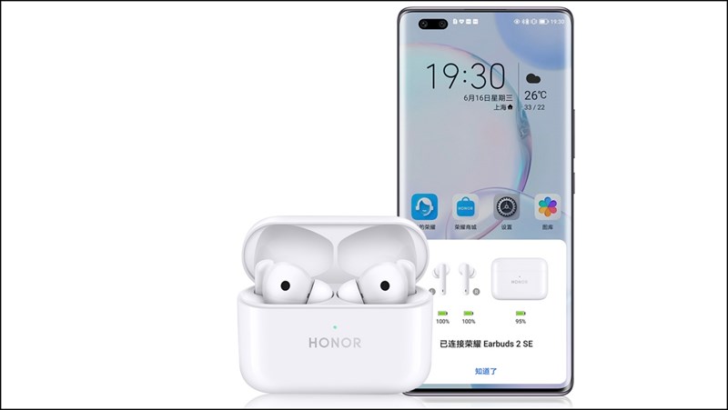 Nếu tắt ANC, thời lượng pin của Honor Earbuds 2 SE sẽ được khoảng 10 giờ
