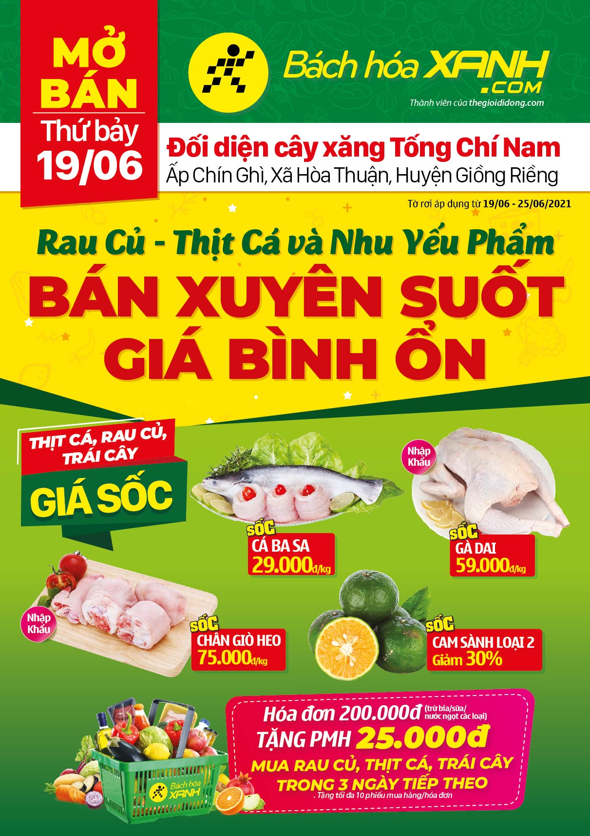 Cửa hàng Bách hóa XANH tại Xã Hòa Thuận, H.Giồng Riềng khai trương ngày 19/06