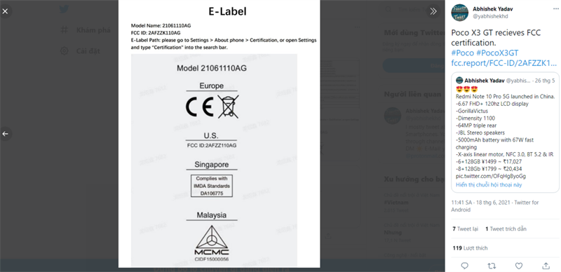 Leaker Abhishek Yadav chia sẻ thông tin POCO X3 GT đạt chứng nhận FCC Leaker Abhishek Yadav chia sẻ thông tin POCO X3 GT đạt chứng nhận FCC