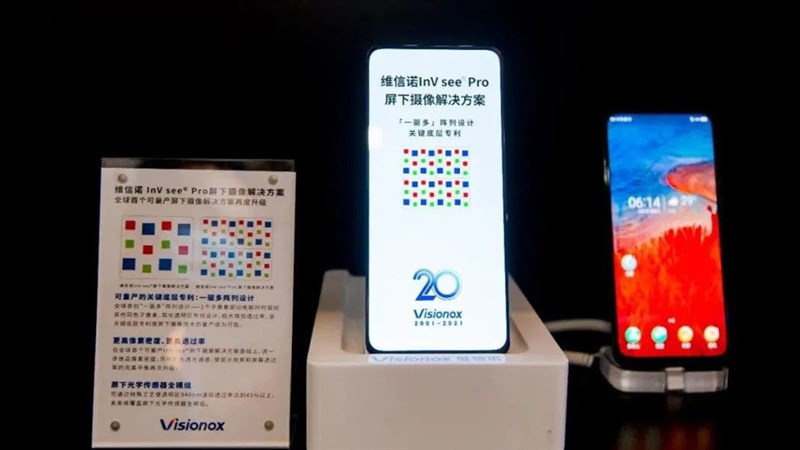 Visionox ra mắt công nghệ camera selfie ẩn thế hệ 2, một bước tiến mới