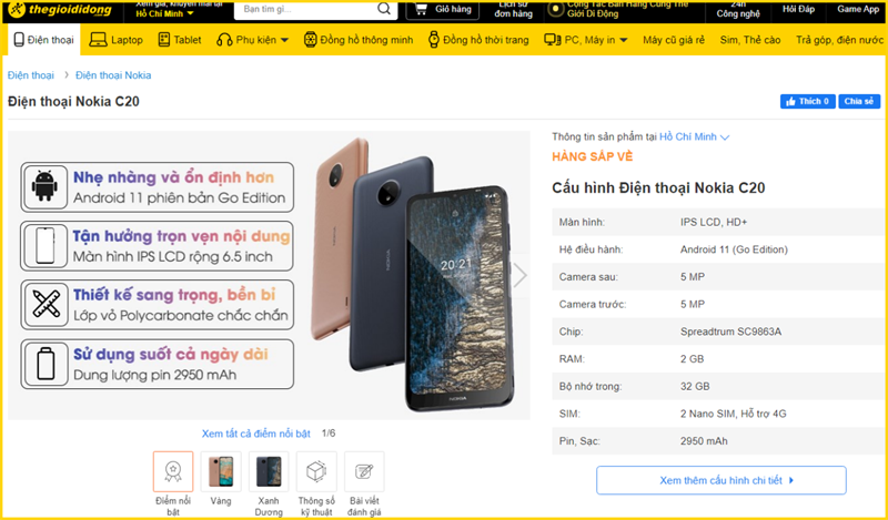 Nokia C20 sắp được mở bán tại Thế Giới Di Động