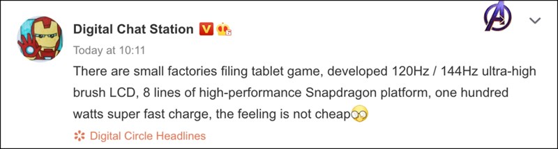 Máy tính bảng Android chuyên game sẽ hỗ trợ màn hình 120 Hz hoặc 144 Hz