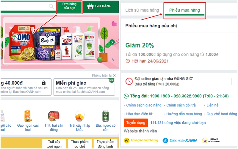 Cách kiểm tra voucher bạn đang có 