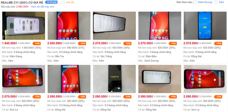 REALME C11 (2021) CŨ GIÁ RẺ