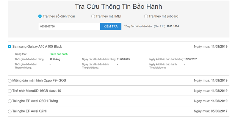 Thế Giới Di Động có thay màn hình không