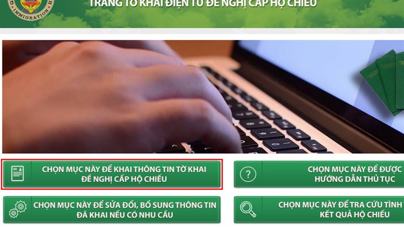 Cách đăng ký cấp hộ chiếu gắn chip điện tử online-1 Cách đăng ký cấp hộ chiếu gắn chip điện tử online-1