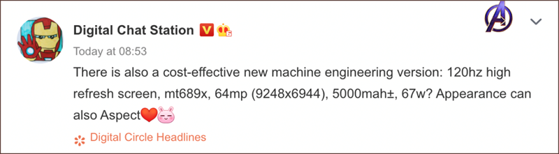 Leaker Digital Chat Station tiết lộ thông tin về smartphone Redmi sắp ra mắt