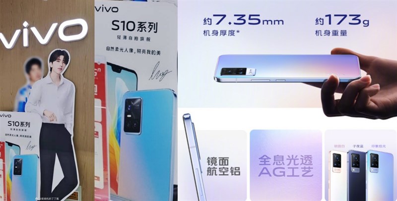 Vivo S10 lộ thiết kế chính thức