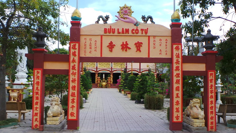 Chùa Bửu Lâm