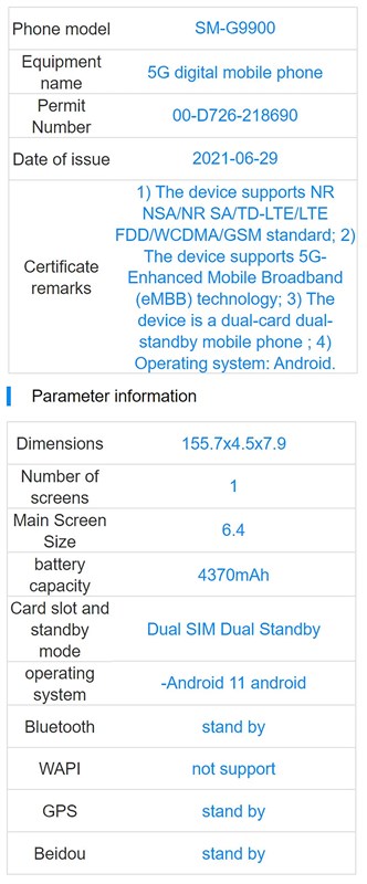 Samsung Galaxy S21 FE lộ thông số trên TENAA