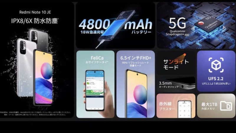 Redmi Note 10 JE Redmi Note 10 JE