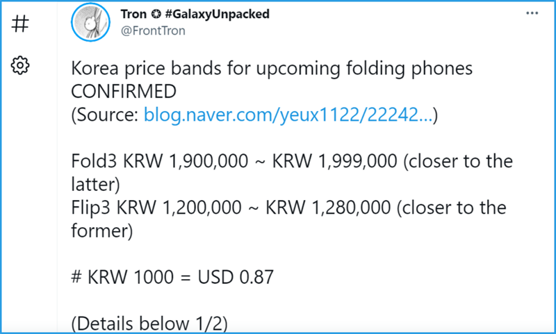 Galaxy Z Fold 3 và Z Flip 3 lộ giá bán tại Hàn Quốc trước ngày ra mắt chính thức Galaxy Z Fold 3 và Z Flip 3 lộ giá bán tại Hàn Quốc trước ngày ra mắt chính thức