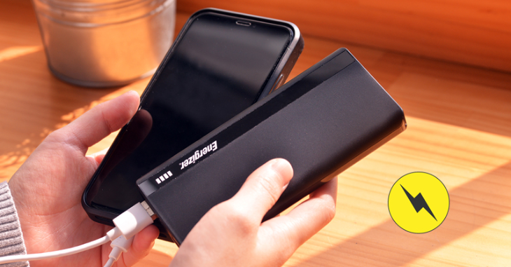 use power banks as gifts for new customers