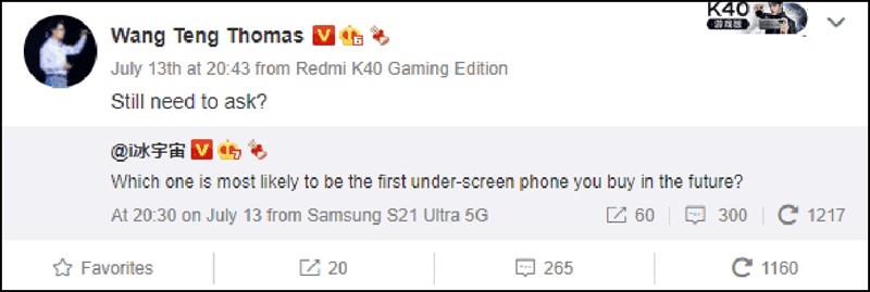 Giám đốc sản phẩm Xiaomi vô tình tiết lộ về camera ẩn trên Mi MIX 4