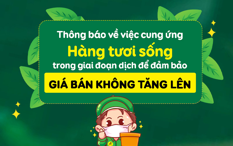 Thông cáo điều chỉnh công việc cung ứng để đảm bảo giá không tăng lên Thông cáo điều chỉnh công việc cung ứng để đảm bảo giá không tăng lên