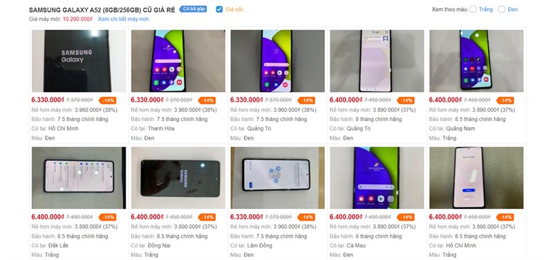 Giá bán Galaxy A52 (8GB/256GB) cũ Giá bán Galaxy A52 (8GB/256GB) cũ