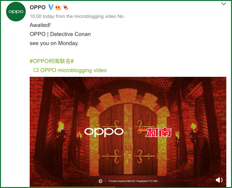 OPPO Reno6 Pro+ Detective Conan Custom Edition sẽ được công bố vào tuần tới OPPO Reno6 Pro+ Detective Conan Custom Edition sẽ được công bố vào tuần tới