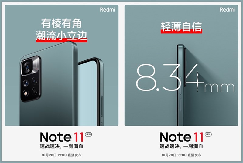 Redmi Note 11 Ultra Có Gì Mới: Dùng Dimensity 920, Màn Hình 120 Hz