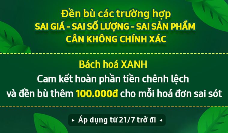 Thông báo đền bù các trường hợp sai giá, sai số lượng, sai sản phẩm, cân không chính xác Thông báo đền bù các trường hợp sai giá, sai số lượng, sai sản phẩm, cân không chính xác