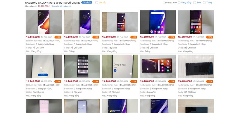 Samsung Galaxy Note 20 Ultra cũ