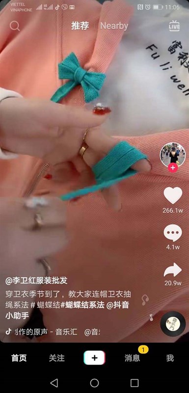 Kí Hiệu W Trên Tiktok Trung Quốc Là Gì? Có Gì Khác Với Kí Hiệu K Ở Vn?