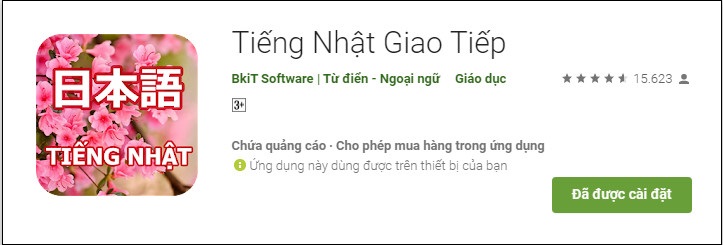 BkiT Software