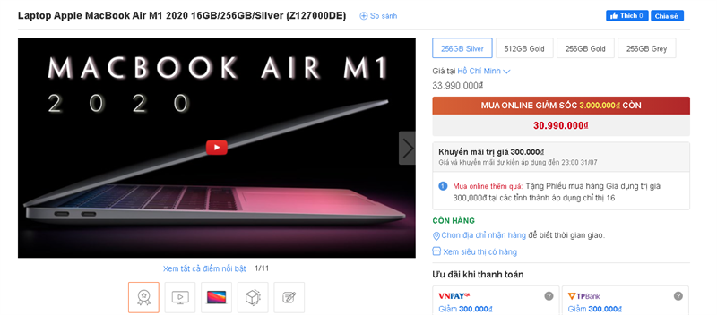 macbook air m1 2020