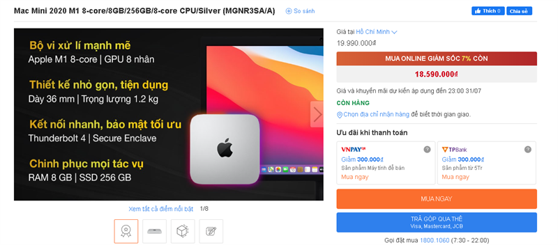 Mac Mini M1 2020
