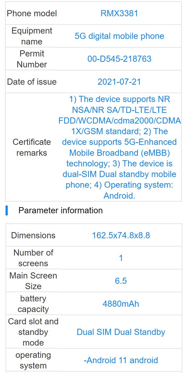 Devicespecifications com. Galaxy z fold3 5g скрин характеристик.