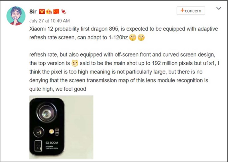 Mi 12 bất ngờ rò rỉ thiết kế camera, thông số màn hình và vi xử lý Mi 12 bất ngờ rò rỉ thiết kế camera, thông số màn hình và vi xử lý