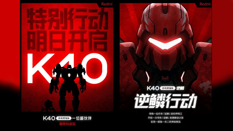 Xiaomi teaser sắp ra mắt một chiếc smartphone mới thuộc dòng Redmi K40