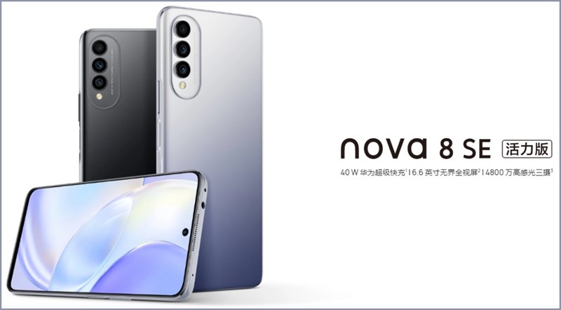 Huawei Nova 8 SE Vitality Edition có hai tùy chọn màu sắc: Frost Silver và Magic Night Black