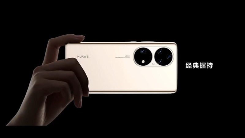 Huawei P50