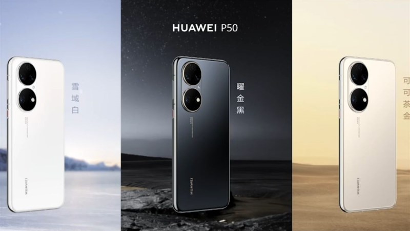 Huawei P50