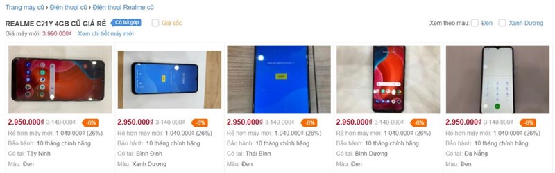 REALME C21Y 4GB ĐỔI TRẢ REALME C21Y 4GB ĐỔI TRẢ
