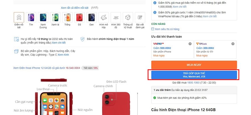 Trả góp qua thẻ tín dụng