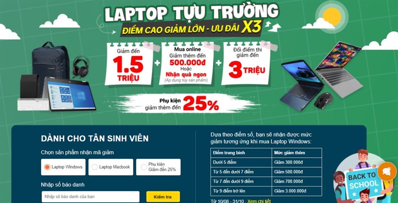 Chương trình ưu đãi LAPTOP TỰU TRƯỜNG – ĐIỂM CAO GIẢM LỚN Chương trình ưu đãi LAPTOP TỰU TRƯỜNG – ĐIỂM CAO GIẢM LỚN
