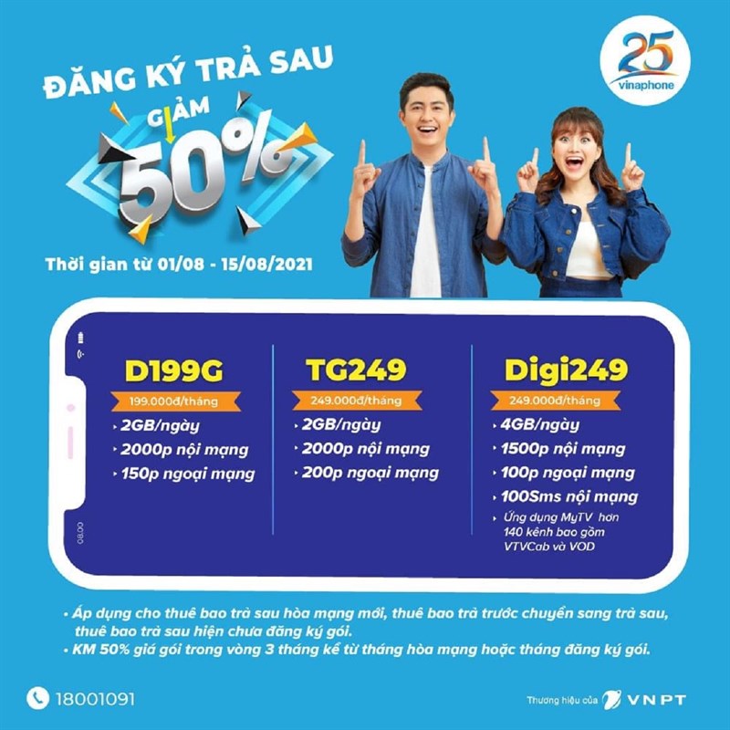 VinaPhone ưu đãi 50% cho những khách hàng đăng ký gói trả sau, quá đã!