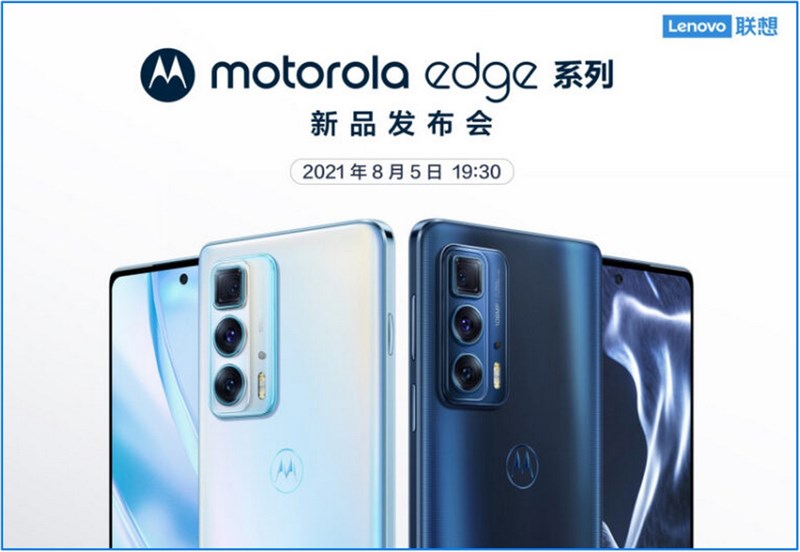 Motorola Edge S Pro màn hình OLED 144Hz vừa được xác nhận sẽ có camera với khả năng thu phóng lên tới 50x