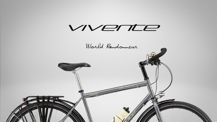 Xe đạp Vivente của nước nào? Có tốt không? > Xe đạp Vivente - Thương hiệu xe đạp cao cấp đến từ Trung Quốc