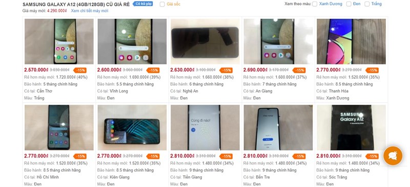 Galaxy A12 (4GB/128GB) cũ giảm giá