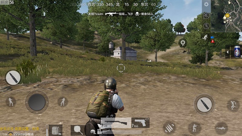 PUBG Mobile