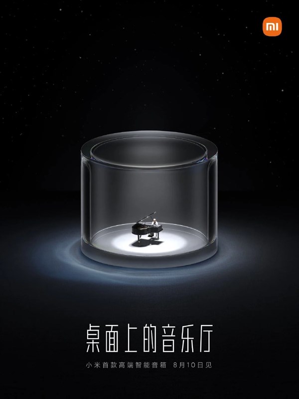 Xiaomi teaser về loa thông minh cao cấp mới, hứa hẹn trải nghiệm giống như phòng hòa nhạc