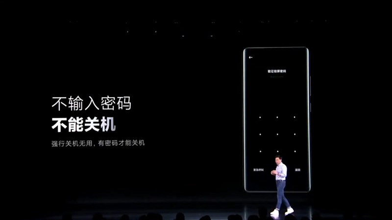 Tính năng chống tắt nguồn máy của Mi MIX 4. Nguồn: Xiaomi.