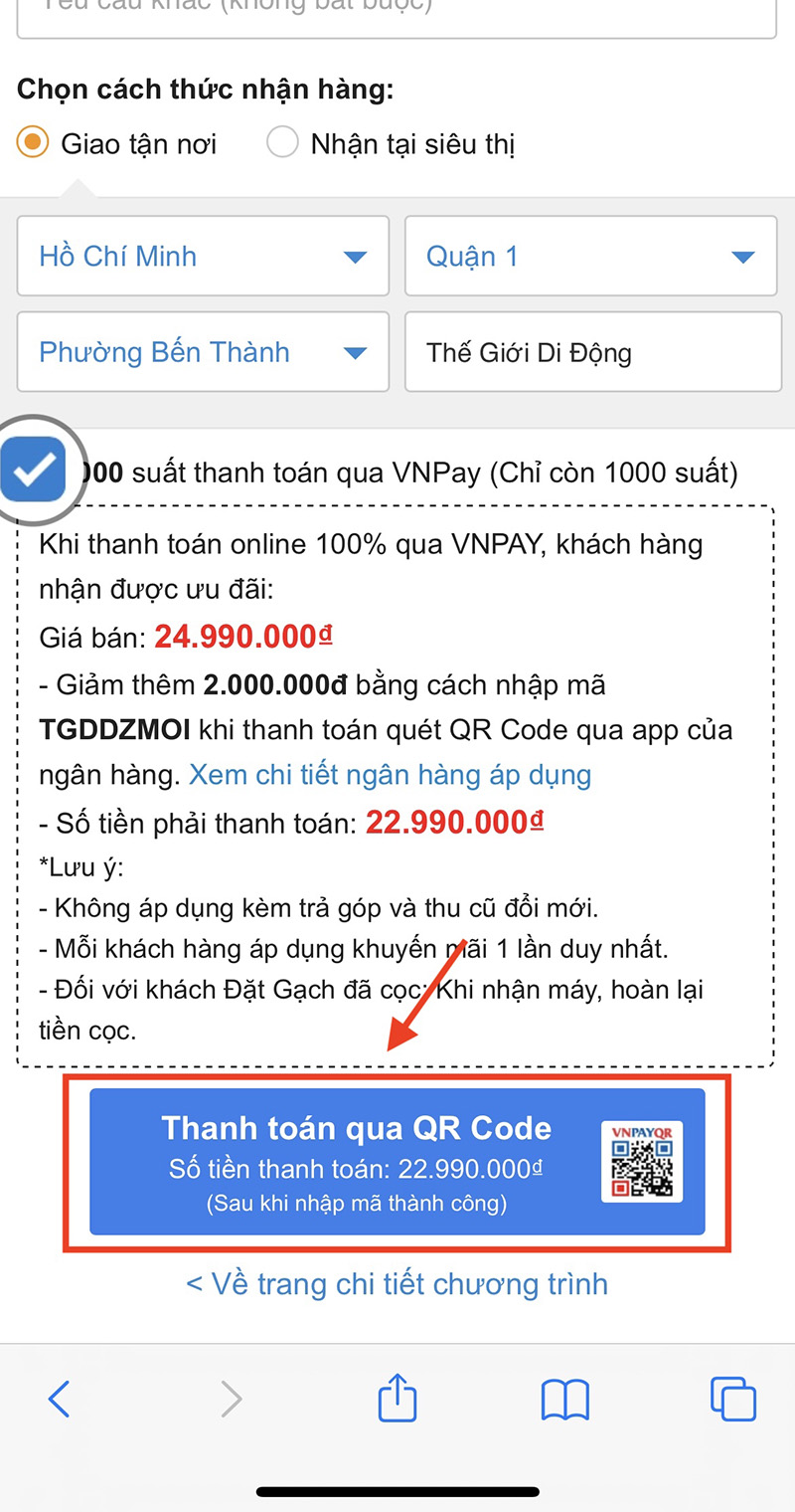 Thanh toán VNPAY: Giảm ngay 2 triệu khi mua Galaxy Z Fold3 và Z Flip3