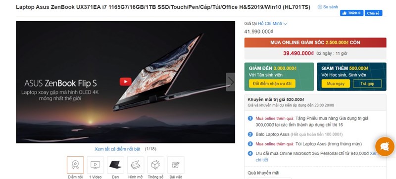 Laptop Asus ZenBook UX371EA i7 Laptop Asus ZenBook UX371EA i7