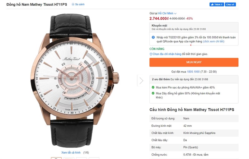 TOP 5 đồng hồ thời trang đến từ Thụy Sĩ bán chạy tại Thế Giới Di Động